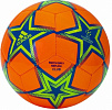 Мяч футбольный ADIDAS UCL CLUB PS Р.5, АРТ. GU0203