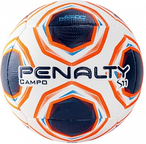 Мяч футбольный PENALTY BOLA CAMPO S11 R2 XXI P.5